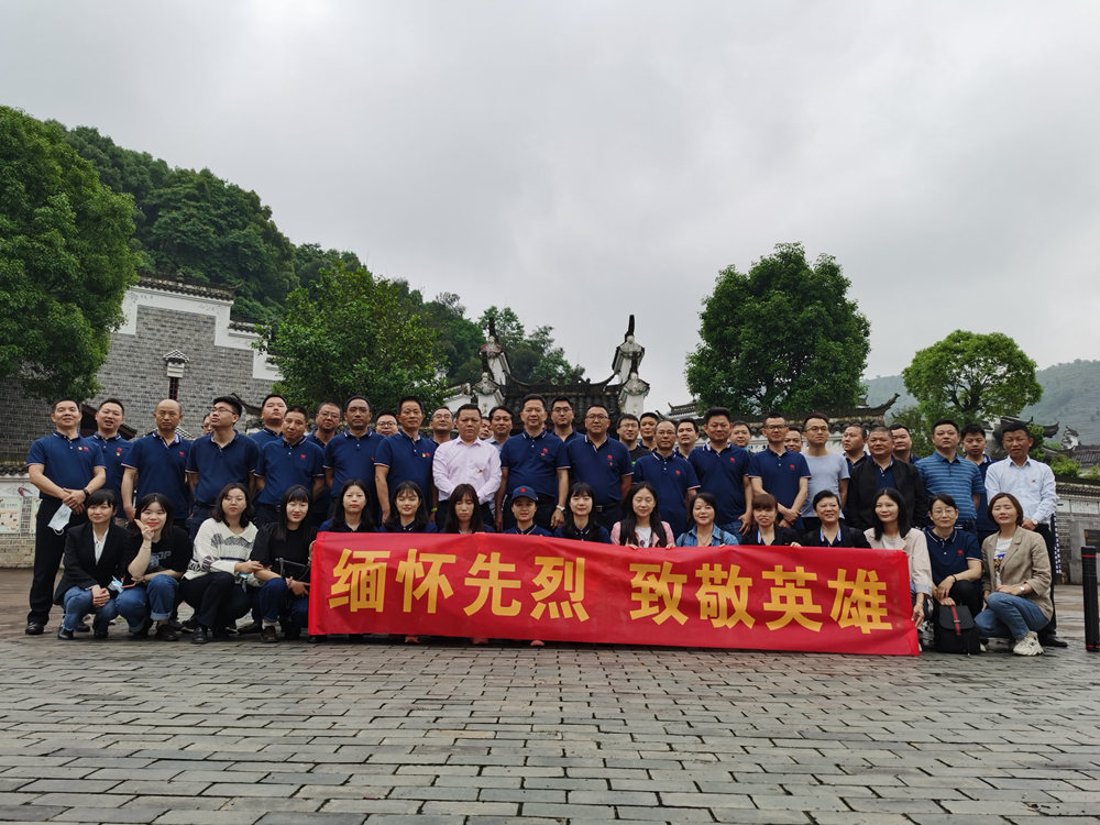 1621322047141841.jpg 微信圖片_20210510092833_副本.jpg