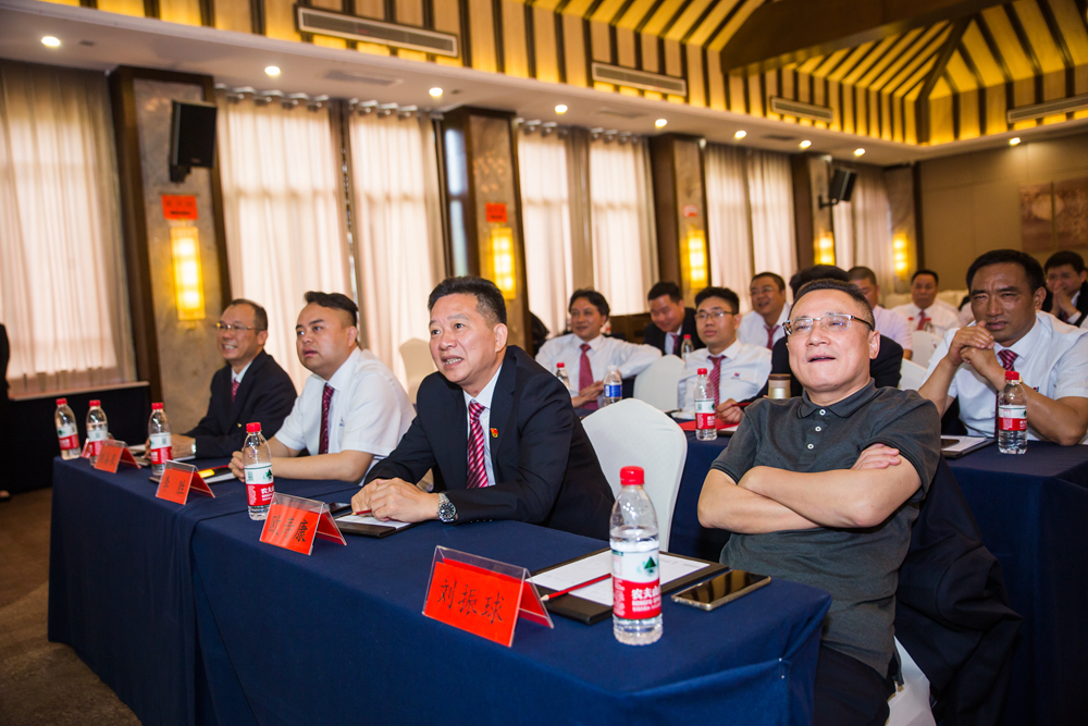 1621323114162941.jpg 會議現(xiàn)場2_副本.jpg