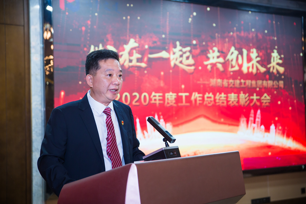 1621323205180994.jpg 歐壽康致辭_副本.jpg