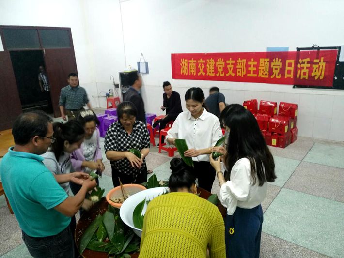 情系端午，走訪慰問送溫暖