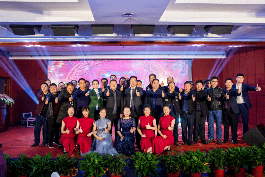 不忘初心    共贏未來